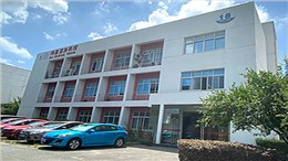 走进鸿基 走进鸿基