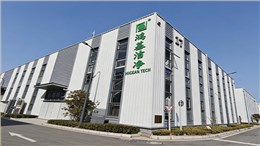 走进鸿基
