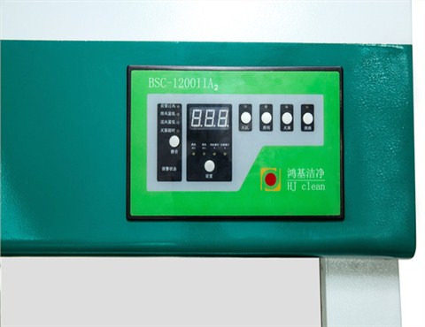 空气净化设备BSC-1200ⅡB2全排型外排生物安全柜