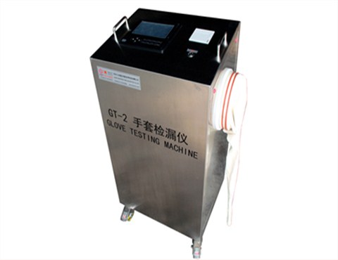 无菌隔离设备GT-2型手套检漏仪（离线型）