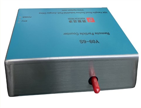 Y09-6S型(2.83L/min)激光尘埃粒子变送器 Y09-6S型(2.83L/min)激光尘埃粒子变送器