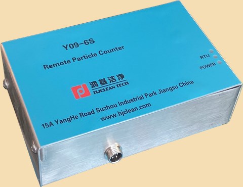 Y09-6S型(2.83L/min)激光尘埃粒子变送器 Y09-6S型(2.83L/min)激光尘埃粒子变送器