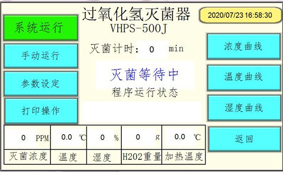 QQ图片20200723170053