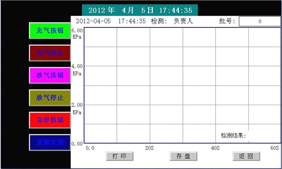 QQ图片20170531154121 QQ图片20170531154121