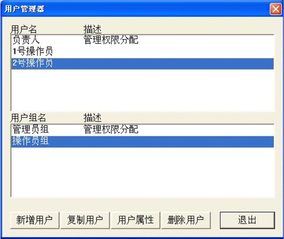 QQ图片20170531154215 QQ图片20170531154215
