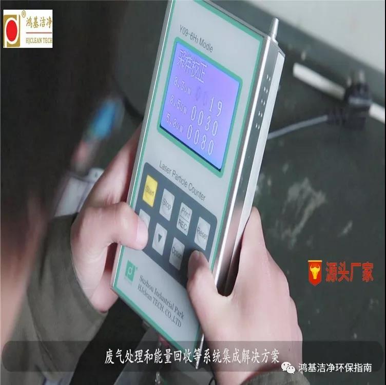 微信图片_20201019171038