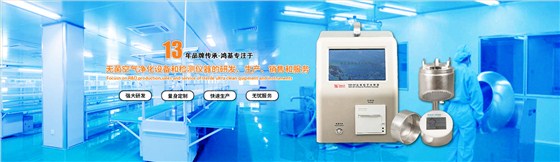 banner1-1-产品缩小10%-1