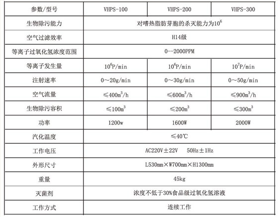 微信图片_20200604162814