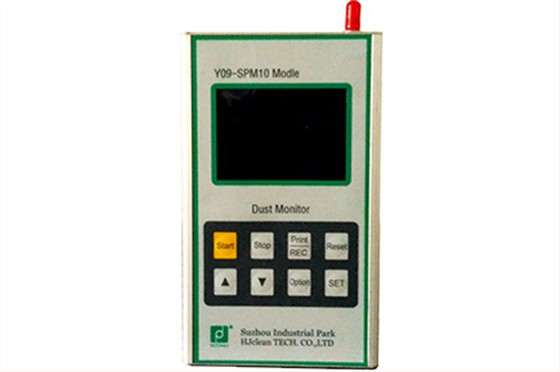 SPM10悬浮细颗粒物检测仪介绍