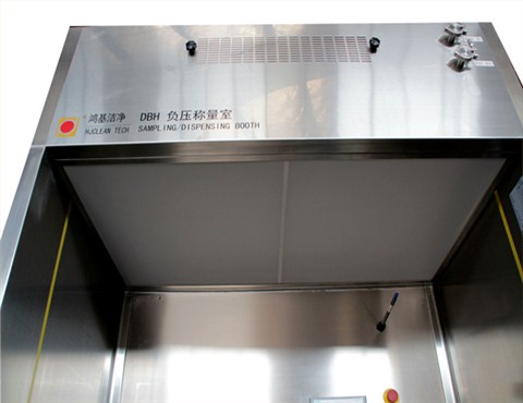 空气净化设备DB-2400型负压称量罩