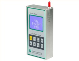 Y09-6H6型（2.83L/min)激光尘埃粒子计数器（手持式）