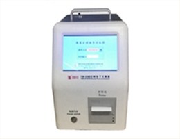 Y09-516D便携式激光粒子计数器