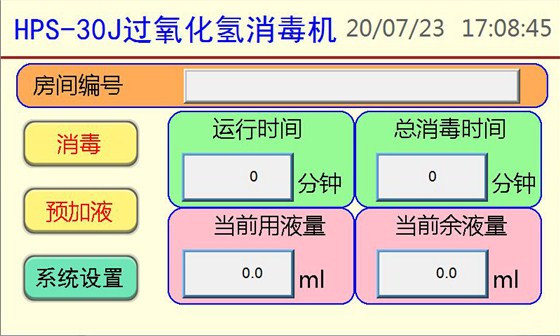 QQ图片20200723171149 QQ图片20200723171149