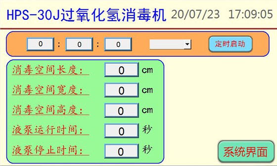 QQ图片20200723171153 QQ图片20200723171153