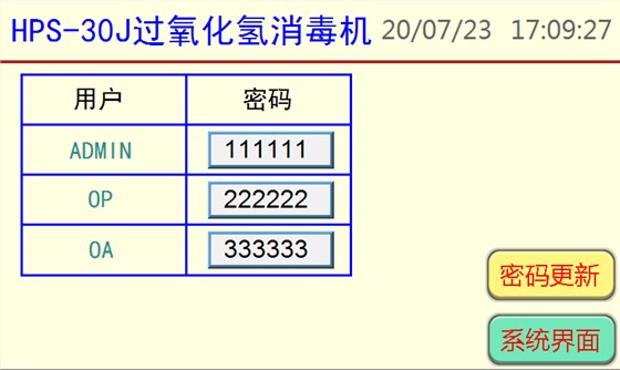QQ图片20200723171157 QQ图片20200723171157
