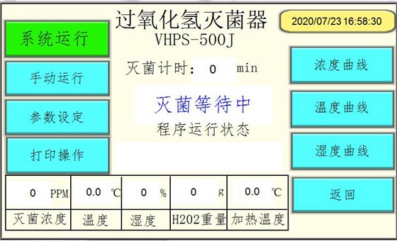 QQ图片20200723170053 QQ图片20200723170053