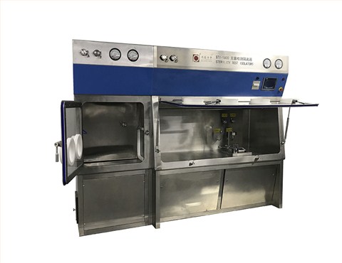 无菌隔离设备STI-1800型无菌检查隔离器