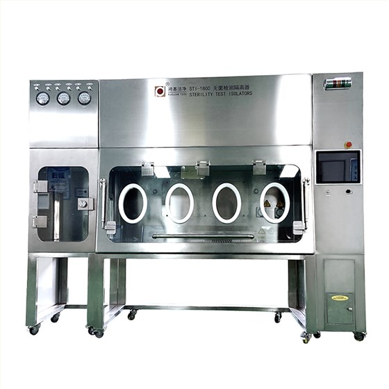 VHP-3 VHP-3