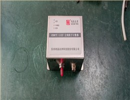 REMOTE 5102F型(28.3L/min)激光尘埃粒子变送器