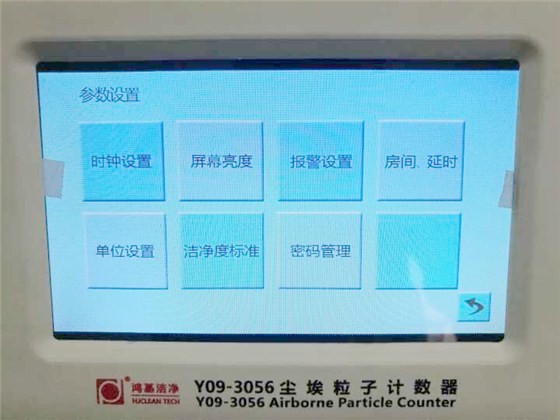 QQ图片20170914145558 QQ图片20170914145558