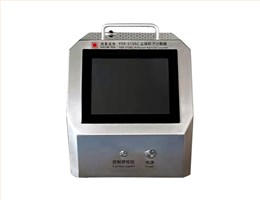 Y09-5106C型激光粒子计数器