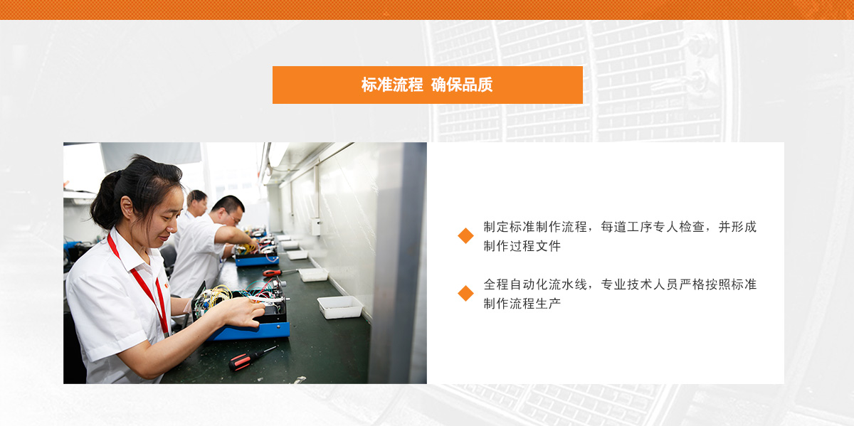 专题页_03