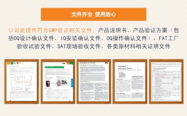 专题页_07
