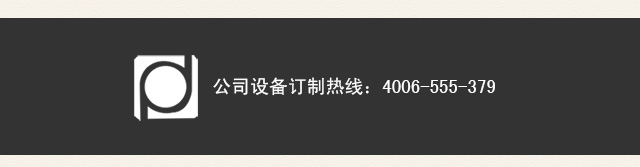 专题页_06