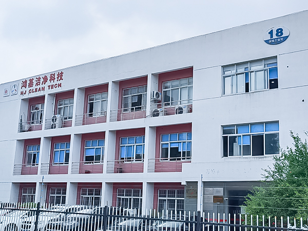 公司厂房近景