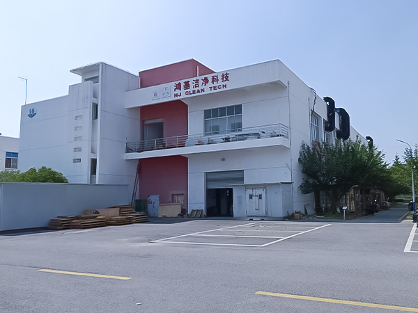 公司工厂全景