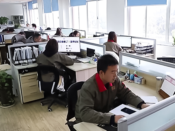 公司综合办公室