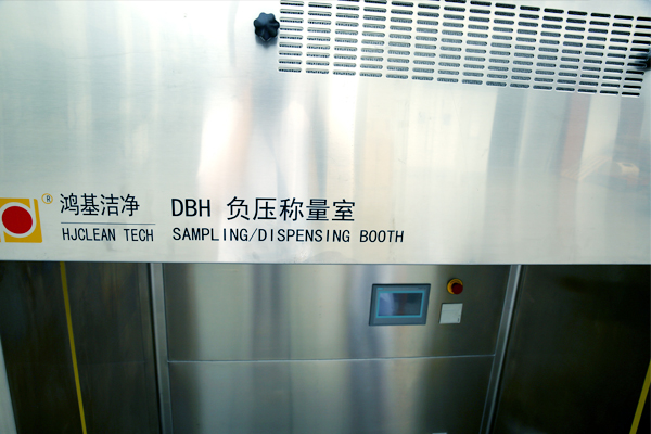 负压称量罩采用SUS304级不锈钢材质