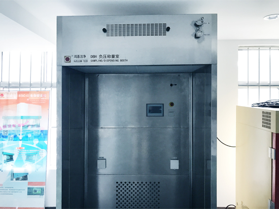 鸿基称量罩正面图