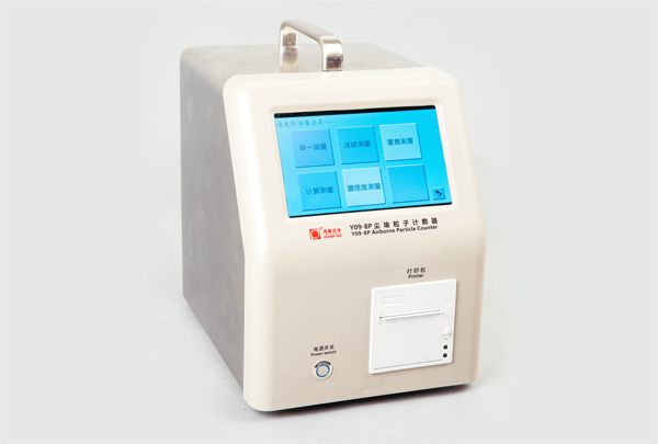 鸿基Y09-8型激光尘埃粒子计数器