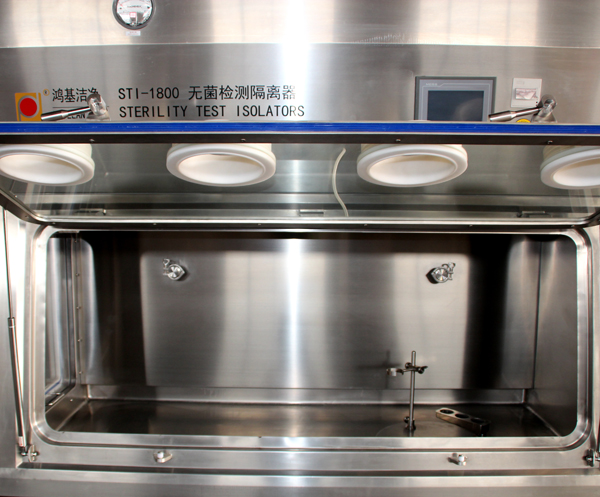 鸿基VHP灭菌隔离器内部采用SUS316不锈钢制作