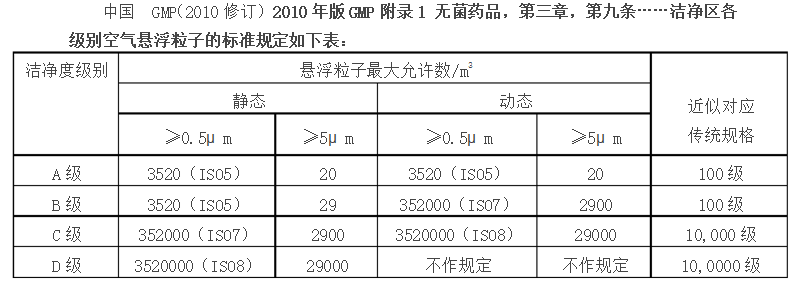 QQ图片20171102100620