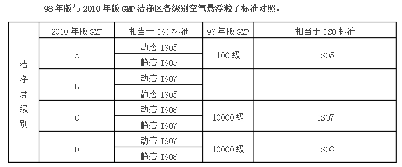 QQ图片20171102100636