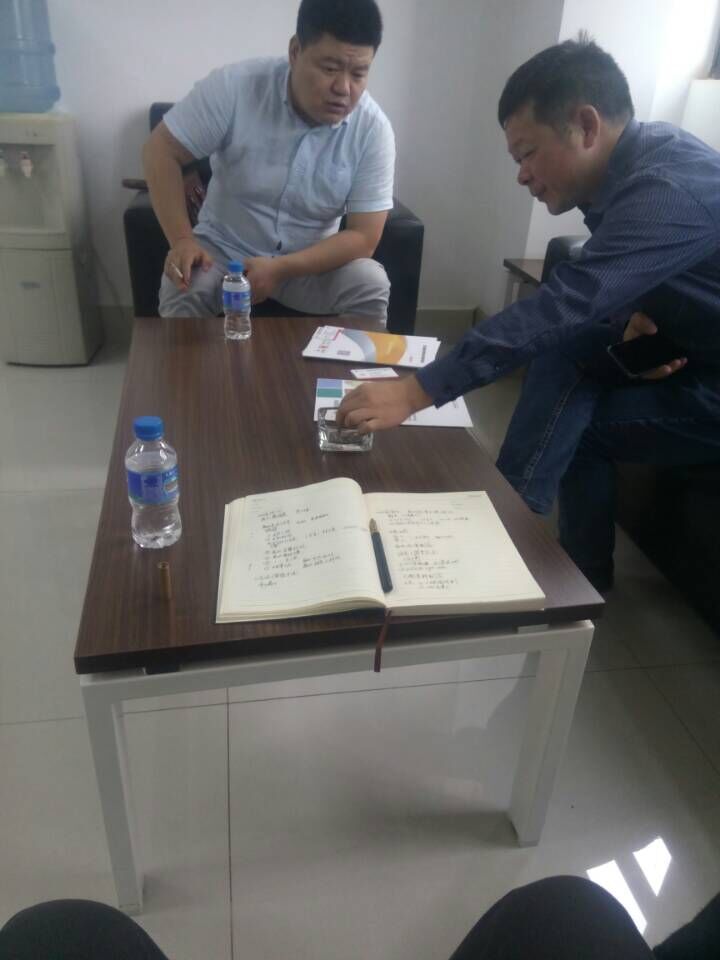QQ图片20180810135946