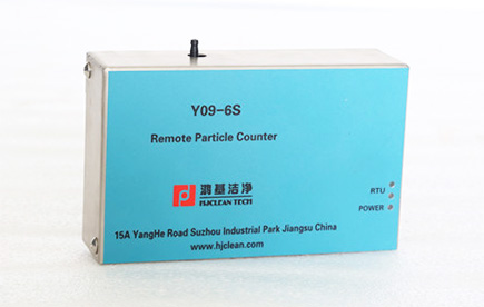 Y09-6S尘埃粒子变送器介绍