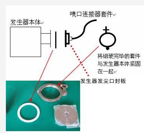 QQ图片20180907095624
