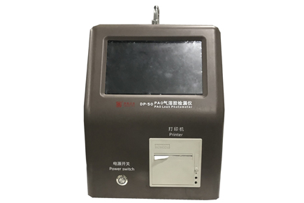 DP-50气溶胶检漏计
