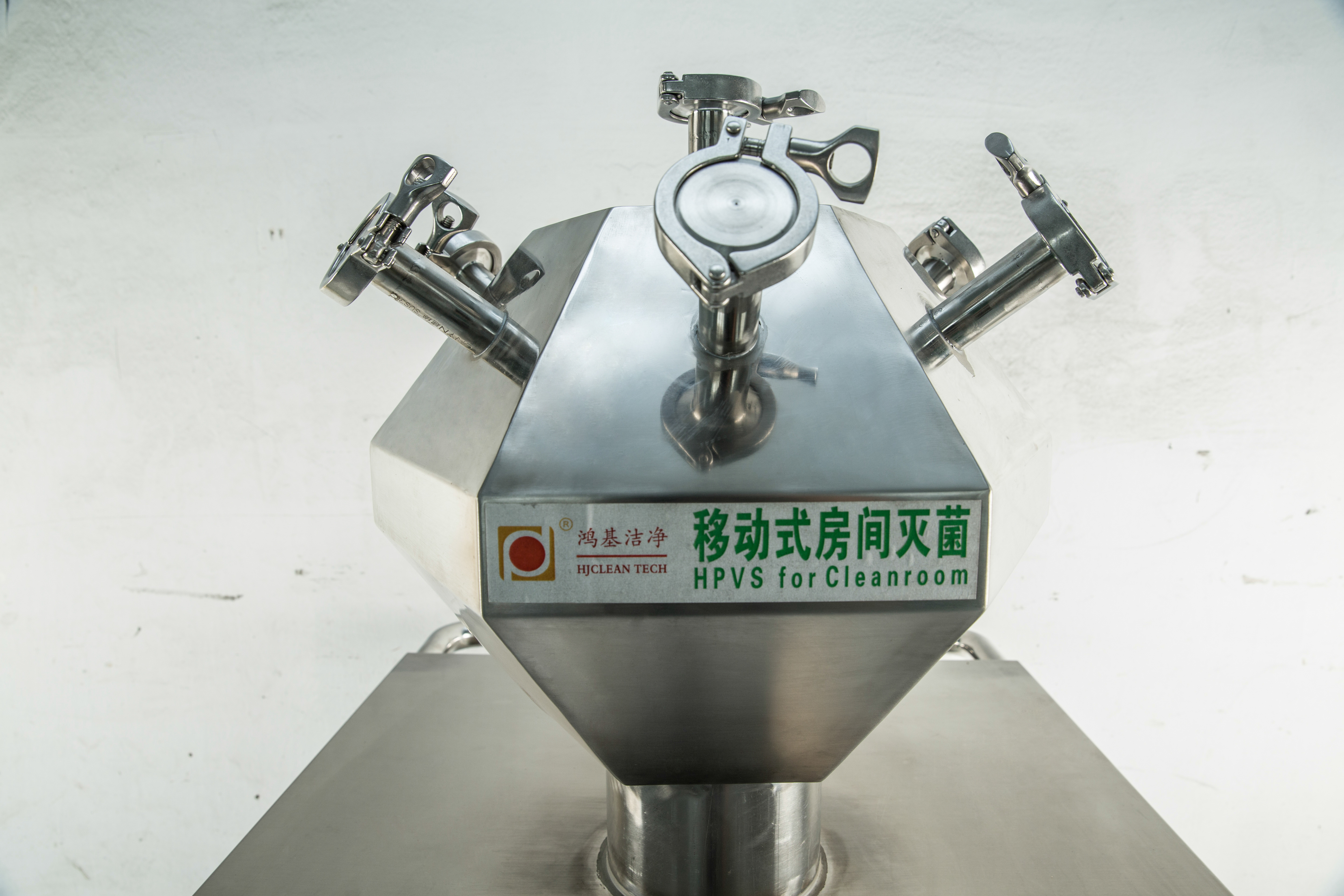 VHP 灭菌器4