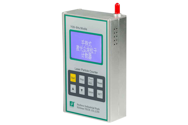 尘埃粒子计数器