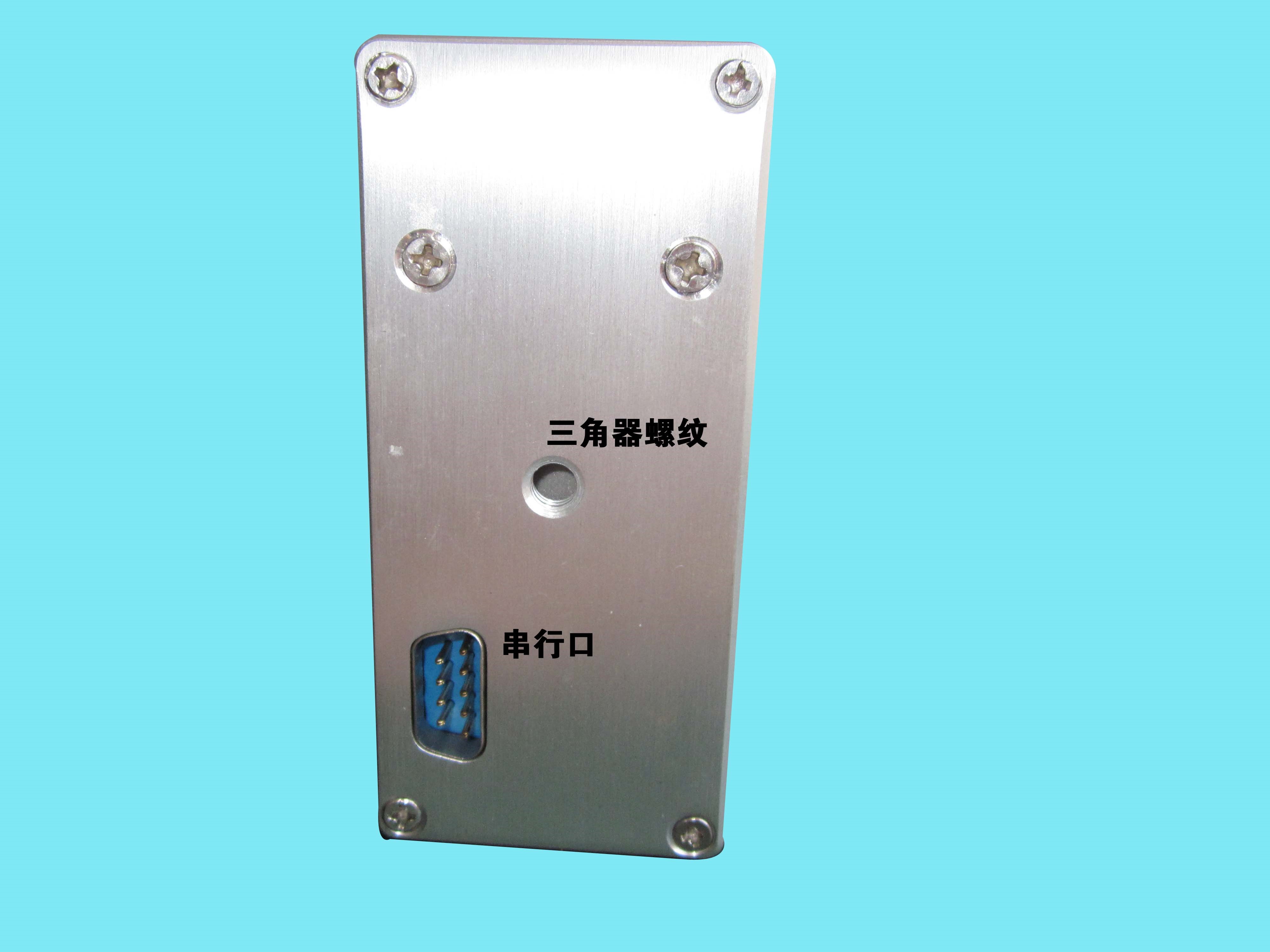 尘埃粒子计数器Y09-6H6-5