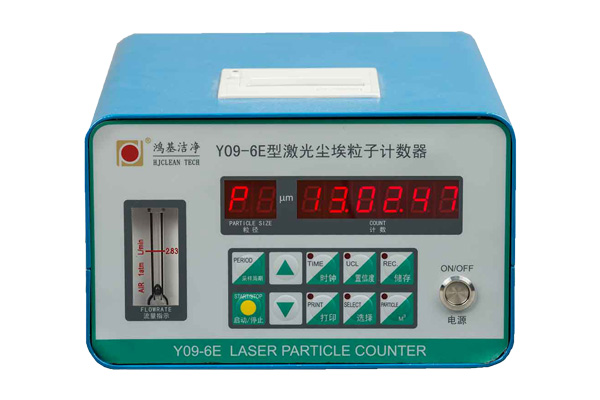 尘埃粒子计数器6E-1
