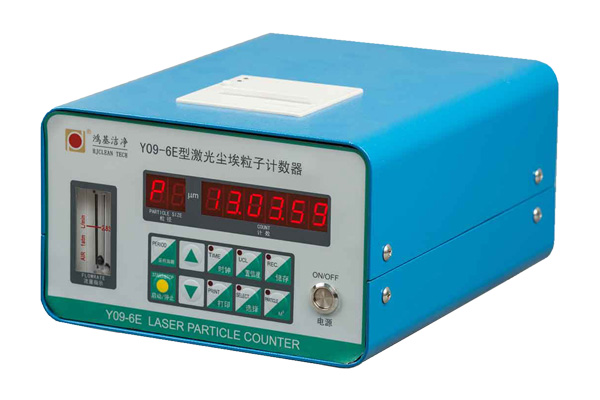 尘埃粒子计数器6E-2
