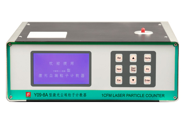 尘埃粒子计数器