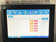 微信图片_20220309134155_副本 微信图片_20220309134155_副本