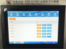 微信图片_20220309134200_副本 微信图片_20220309134200_副本