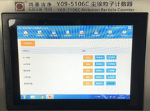 微信图片_20220309134315_副本 微信图片_20220309134315_副本